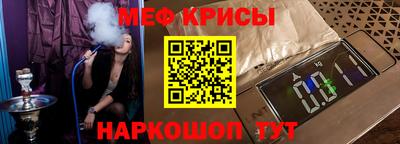 дурь Балаково