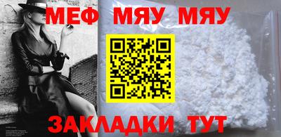 гидра Балашиха