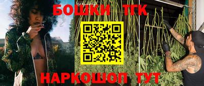гидра Балашиха