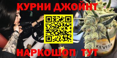альфа пвп VHQ Ачхой-Мартан