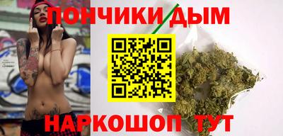 амфетамин Балахна