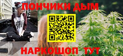 гидра Балашиха