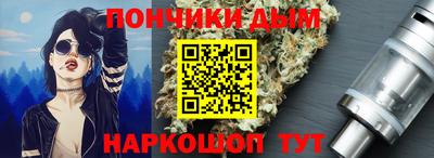 гидра Балашиха