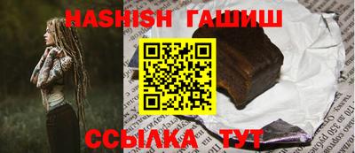 дурь Балаково