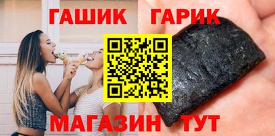 дурь Балаково