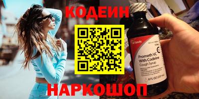 дурь Балаково
