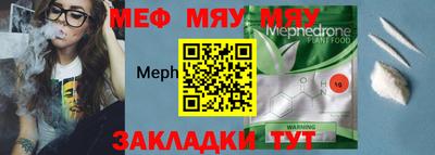 гидра Балашиха