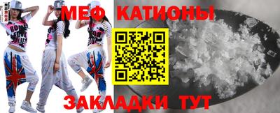 гидра Балашиха
