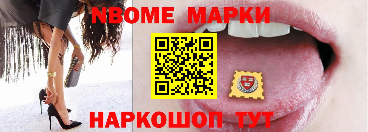 Горячий Ключ  LSD-25 экстази ecstasy  LSD-25 экстази  LSD-25 экстази кислота  Вход с VPN 